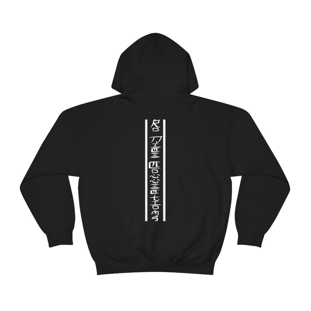 Chinese Dice Hoodie