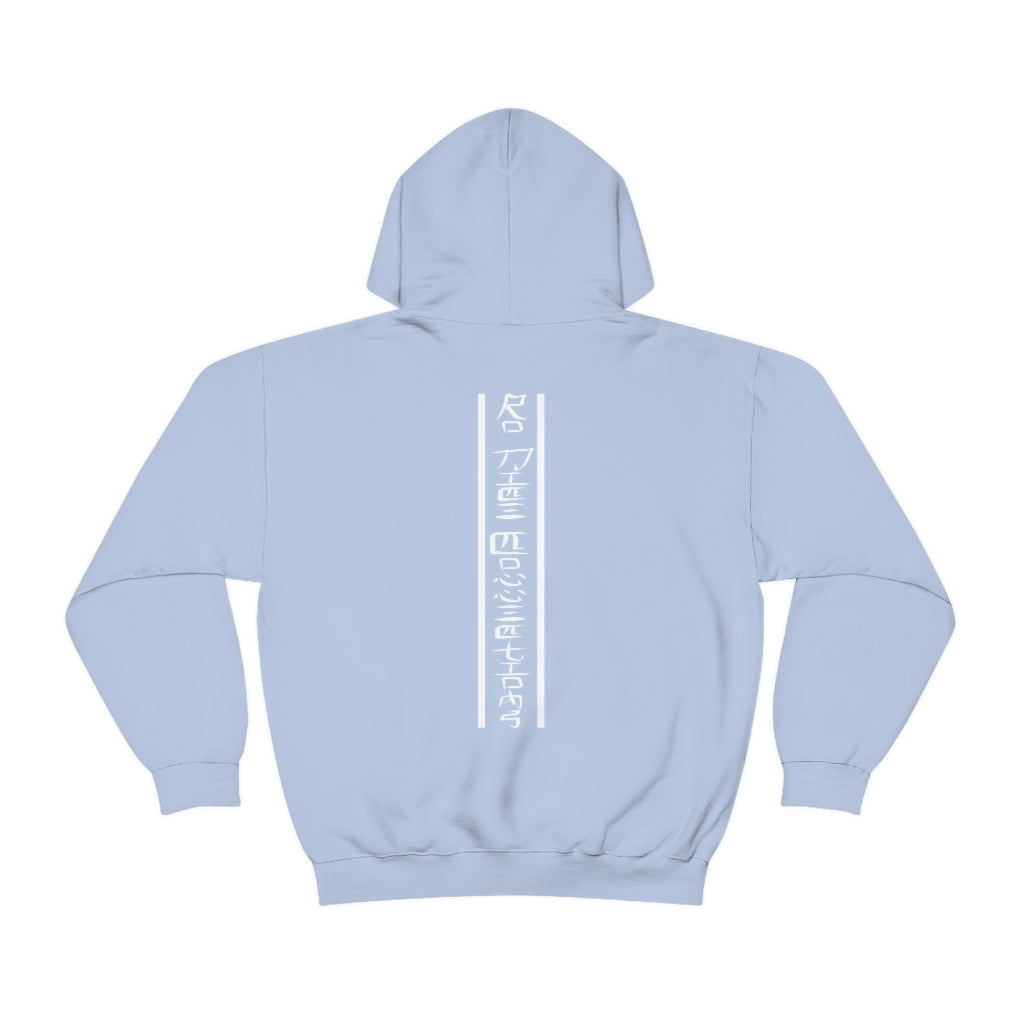 Chinese Dice Hoodie